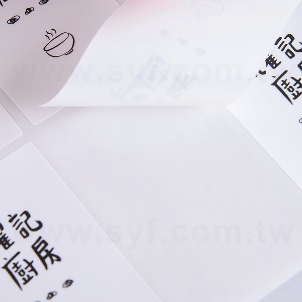 PVC合成(珠光)貼紙