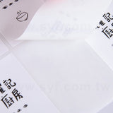 PVC合成(珠光)貼紙
