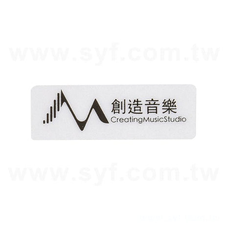 透明防水貼紙
