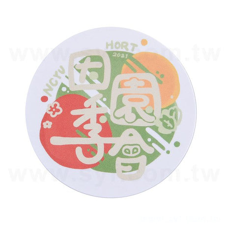 極黏銅版貼紙