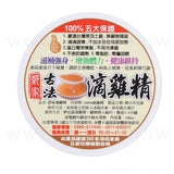 PVC合成(珠光)貼紙