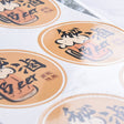 PVC合成(珠光)貼紙