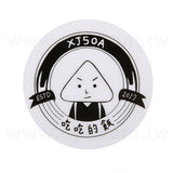 透明貼紙