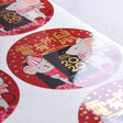 亮面金屬貼紙
