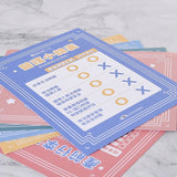象牙卡名片