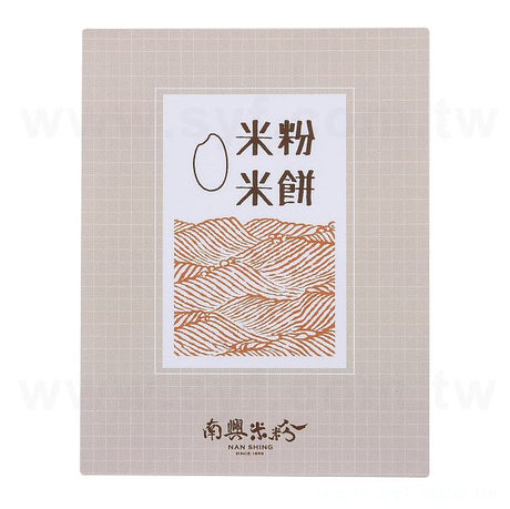 超黏銅版貼紙