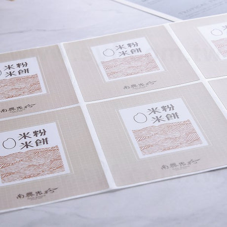 超黏銅版貼紙