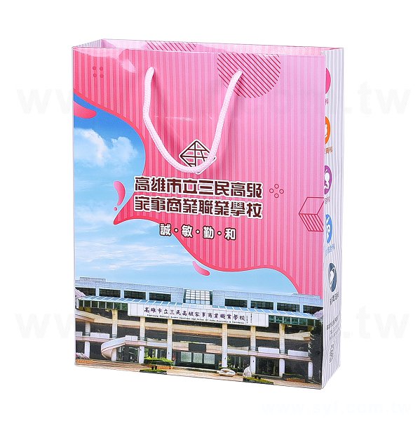 180P雙銅紙袋