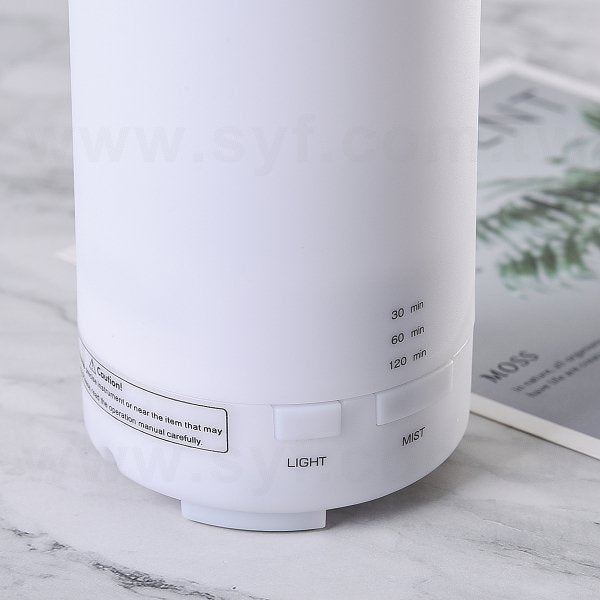 50ml USB香氛機