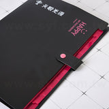 A4風琴夾