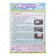 銅版A4校刊