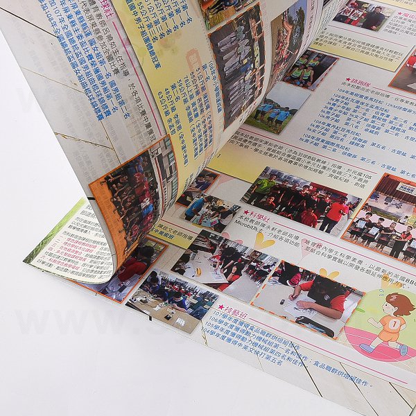 150P銅版A4校刊
