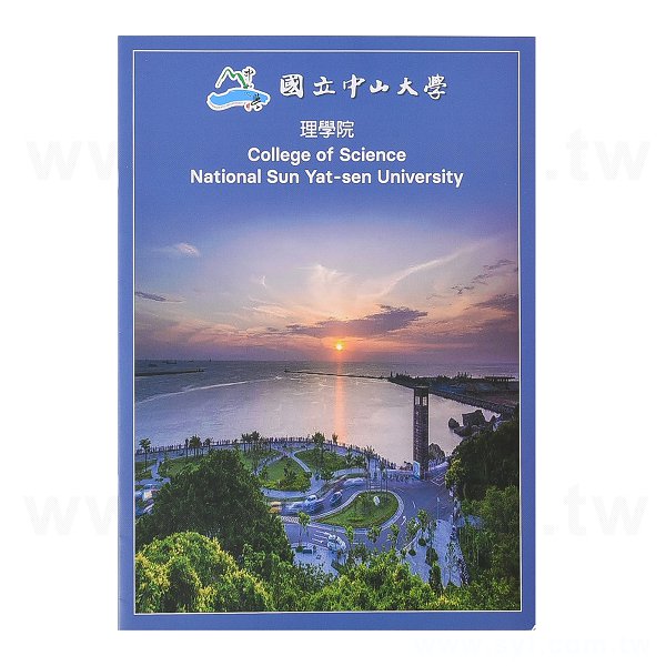 200P銅西