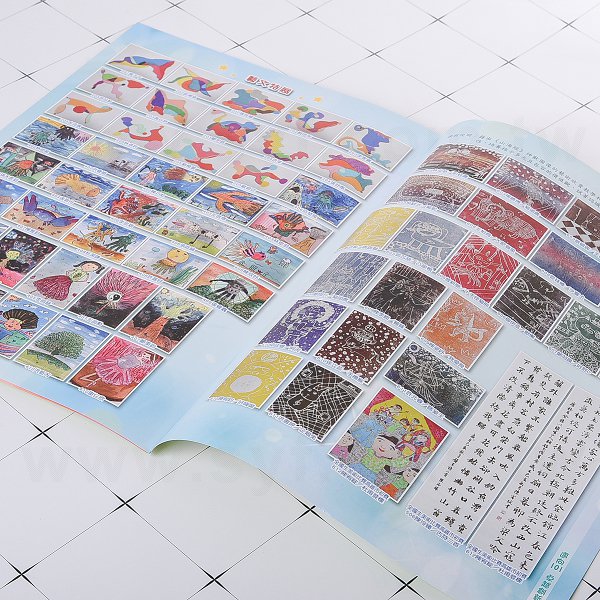 校園期刊