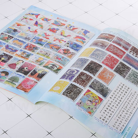 校園期刊
