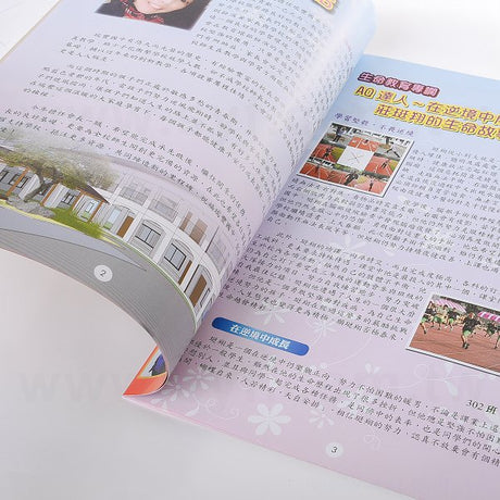 書籍印刷