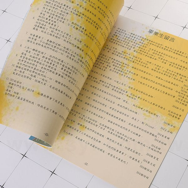 騎馬釘書籍印刷