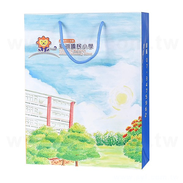 雙銅紙袋