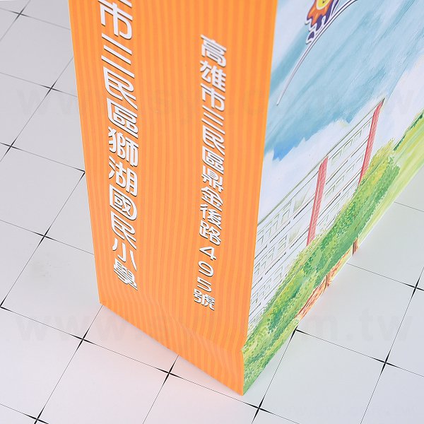 雙銅紙袋