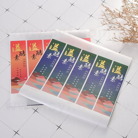 銅版貼紙