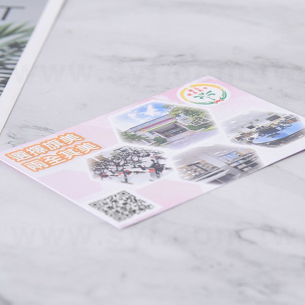 一級卡名片