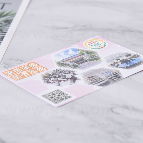 一級卡名片
