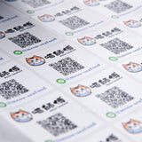 方形PVC合成(珠光)貼紙