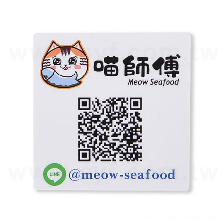 方形PVC合成(珠光)貼紙