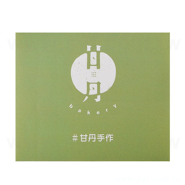 名片型(單張式)貼紙