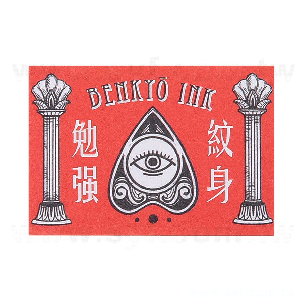 名片型模造貼紙-50x35mm-貼紙彩色印刷(同33AA-0008)