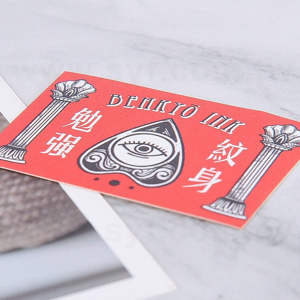 名片型模造貼紙-50x35mm-貼紙彩色印刷(同33AA-0008)