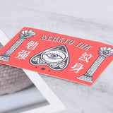 名片型模造貼紙-50x35mm-貼紙彩色印刷(同33AA-0008)