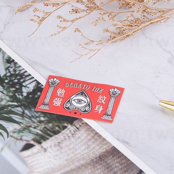 名片型模造貼紙-50x35mm-貼紙彩色印刷(同33AA-0008)