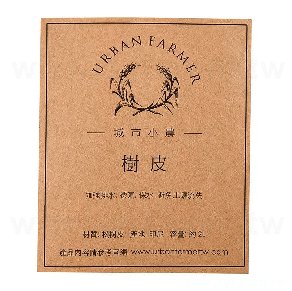 名片型赤牛皮貼紙