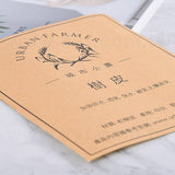 名片型赤牛皮貼紙