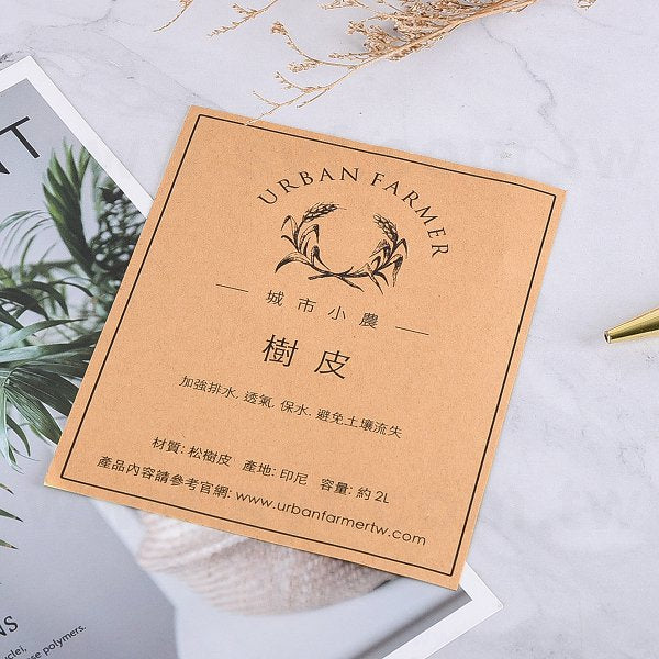 名片型赤牛皮貼紙