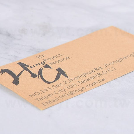 名片型赤牛皮貼紙