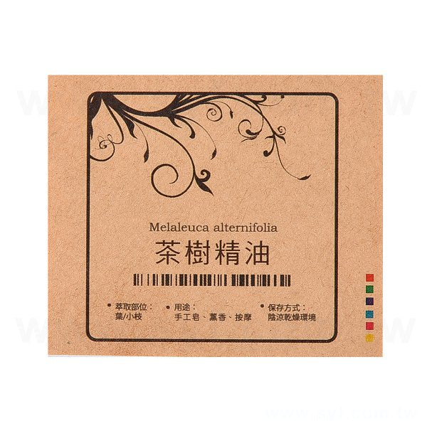 名片型赤牛皮貼紙-60x50mm-貼紙彩色印刷(同33AA-0011)