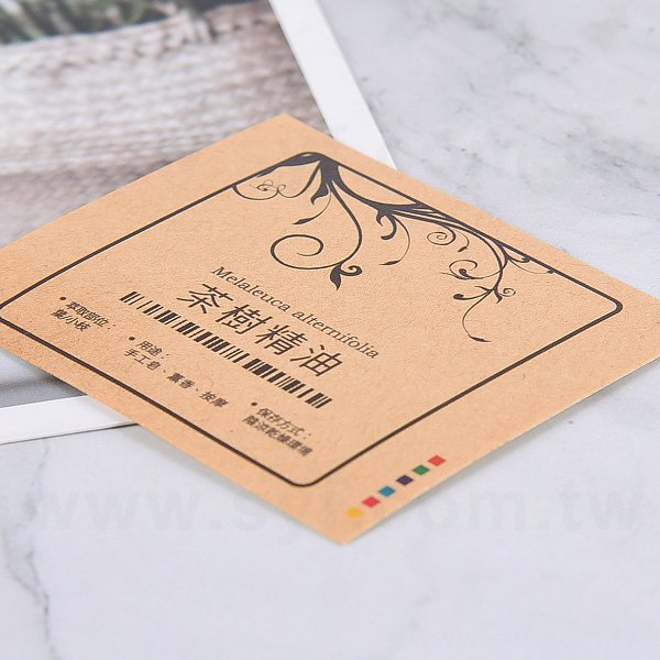 名片型赤牛皮貼紙-60x50mm-貼紙彩色印刷(同33AA-0011)