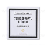 方形極黏銅版貼紙