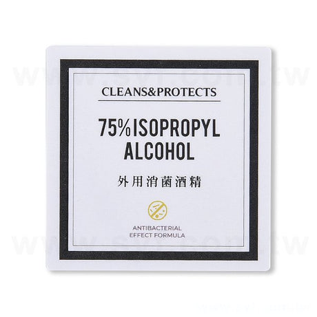 方形極黏銅版貼紙