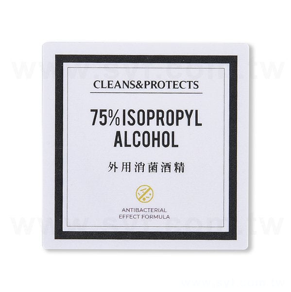 方形極黏銅版貼紙