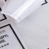 方形極黏銅版貼紙