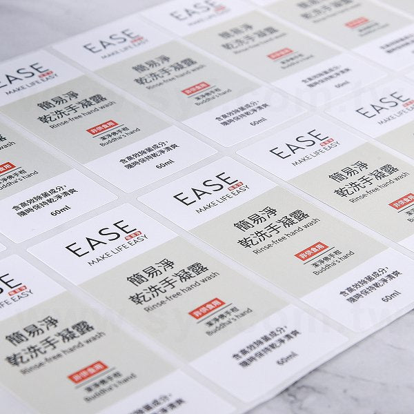 方形超黏銅版貼紙