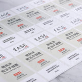 方形超黏銅版貼紙