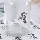 圓形透明貼紙(單色黑)