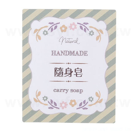 方形極黏銅版貼紙