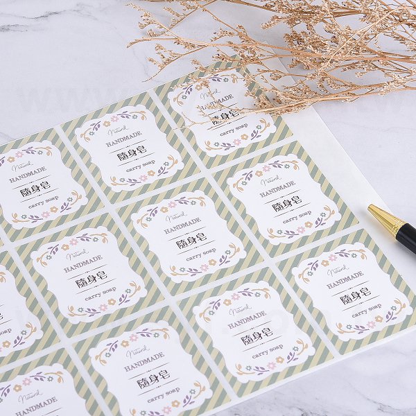 方形極黏銅版貼紙