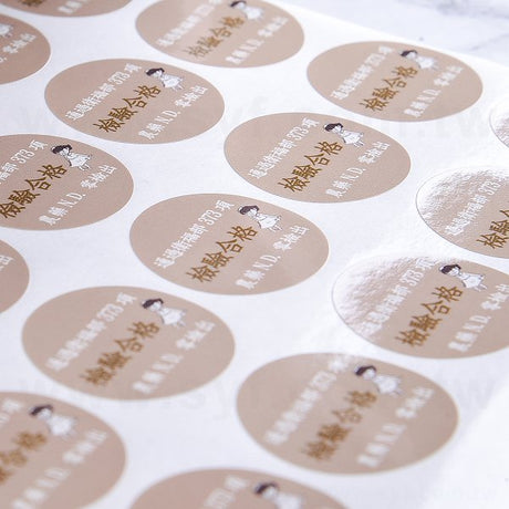 圓形超黏銅版貼紙