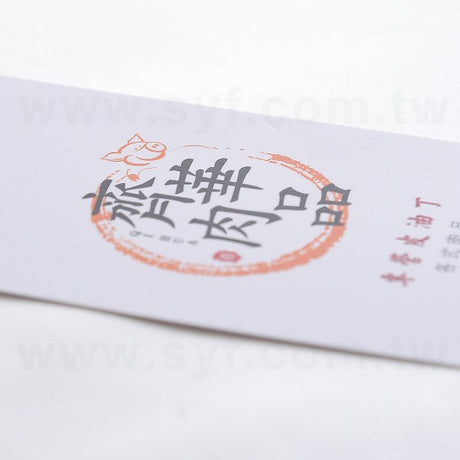 250um雙面霧膜名片